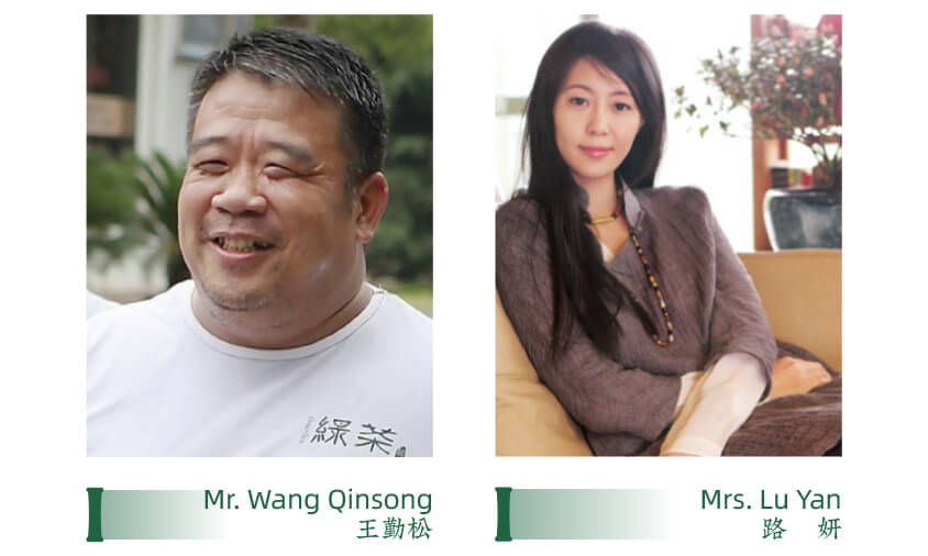 欲把西湖比西子，从来佳茗似佳人。
