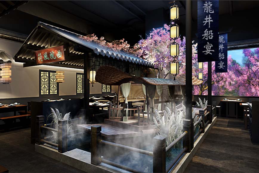 龙井船宴