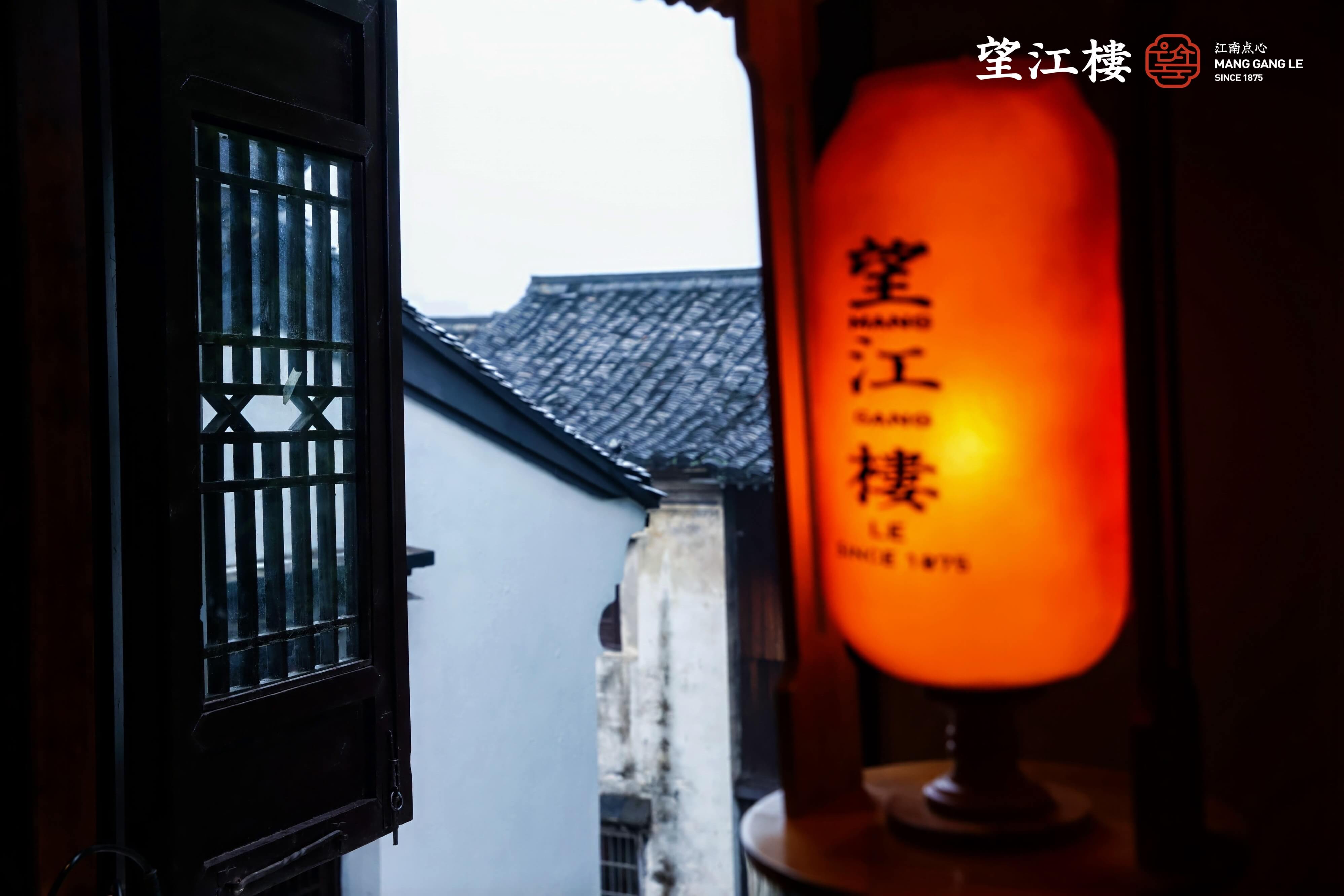 品牌概述